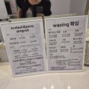 한솔반점 | ♣대구♣ 침산동 고아라뷰티♥