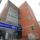 범어3동행정복지센터 이미지