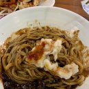 설화손짜장 이미지