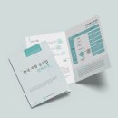 씨앤피디자인