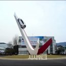 기아차정문 이미지