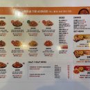 60계치킨 홍제홍은점 이미지