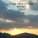 (주)창세 이미지