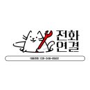 (주)두승 의왕지점 | 안양내일배움카드 사용처! 취업과 자격증 취득을 위한 최적의 선택! | 의왕전산회계학원