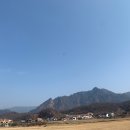 문경 활공랜드 이미지