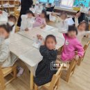 대동초등학교병설유치원 이미지