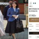 안경닷컴 이미지