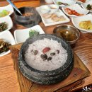 계룡돌솥쌈밥