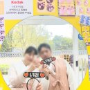 코닥포토전주한옥 | 전주한옥마을 즉석사진 맛집 | 코닥포토 솔직 후기 + QR코드 인식 안될 때 꿀팁