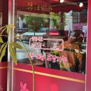 샹그릴라 중화요리 | 역곡역 맛집 양 푸짐한 샹그릴라 중화요리