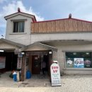 충청남도 계룡시 금암동 7-1 이미지