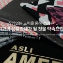 성광산업 이미지