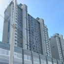 아이드블랑센텀