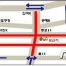 보신각 뉴스1