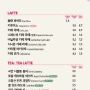 폴바셋영등포타임스퀘어점