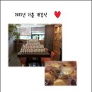 프라임간호학원