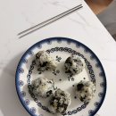 엔케이파트너스 - 안양시 동안구 엘에스로 92 | 아침 초간단 주먹밥 만들기 광천 돌김자반 리뷰