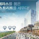 리버스텔라