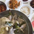 죽3리경로당 이미지