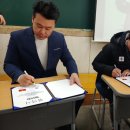 국가대표 태권도 이미지