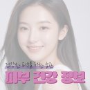 세가지소원의원 명동점 이미지