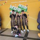 유지경성 태권도장 이미지