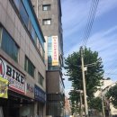 석촌동남현교회앞 이미지