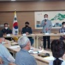 두촌면행정복지센터 대회의실 이미지