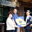 월롱암소곰탕 이미지