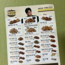 노랑통닭 평택팽성점 이미지