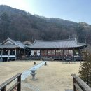 부광휴게소