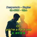 Desperado - Eagles 이미지