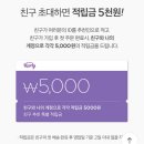 원도마켓