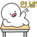화명동전자담배샤크베이퍼