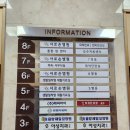 서로손병원 이미지