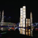 아인스캠핑월드 이미지