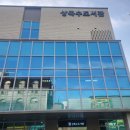 상록도서관 입구 | 남녀노소 찾는 특별한 상록수도서관 후기