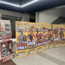 복싱라이프 강남점 이미지