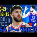 NBA 진출 가능성이 있는 유로리그 유럽 선수들 하이라이트 모음 및 짧은 설명 이미지