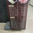 소담촌 | 평택 샤브샤브 찐 맛집 소사벌 <소담촌> 내돈내산 후기