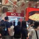 나우산업 이미지