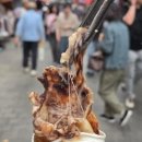 김진호호떡