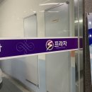 에스끌리에뷰티 | 대전 관저동 피부관리, 끌리메 대전 관저점