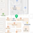 송연부동산공인중개사사무소 이미지