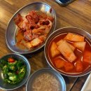 부뚜막순대국 이미지