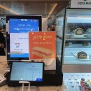 비스타 말(VISTA MAR) 이미지