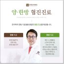선한야채과일 이미지