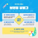 에이치에스컴퍼니2 이미지