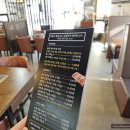 특수고기 이미지
