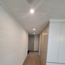 일동미라주아파트 경로당 | 울산도배 꼼꼼하게 진행한 울산 중산동 일동미라주 아파트 시공 후기
